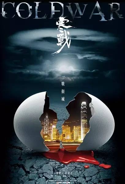 福島学院大学本科成绩单